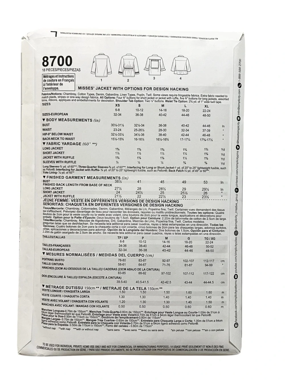 Simplicity 8700 Women’s Utility Jacket Pattern XS-XL Uncut